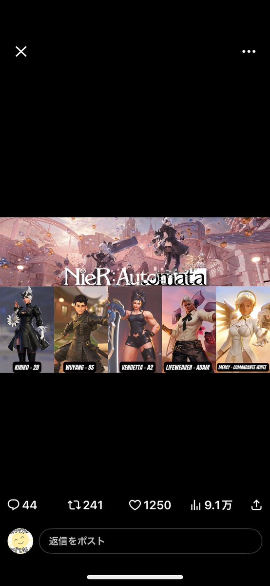 にこにこに tweet media