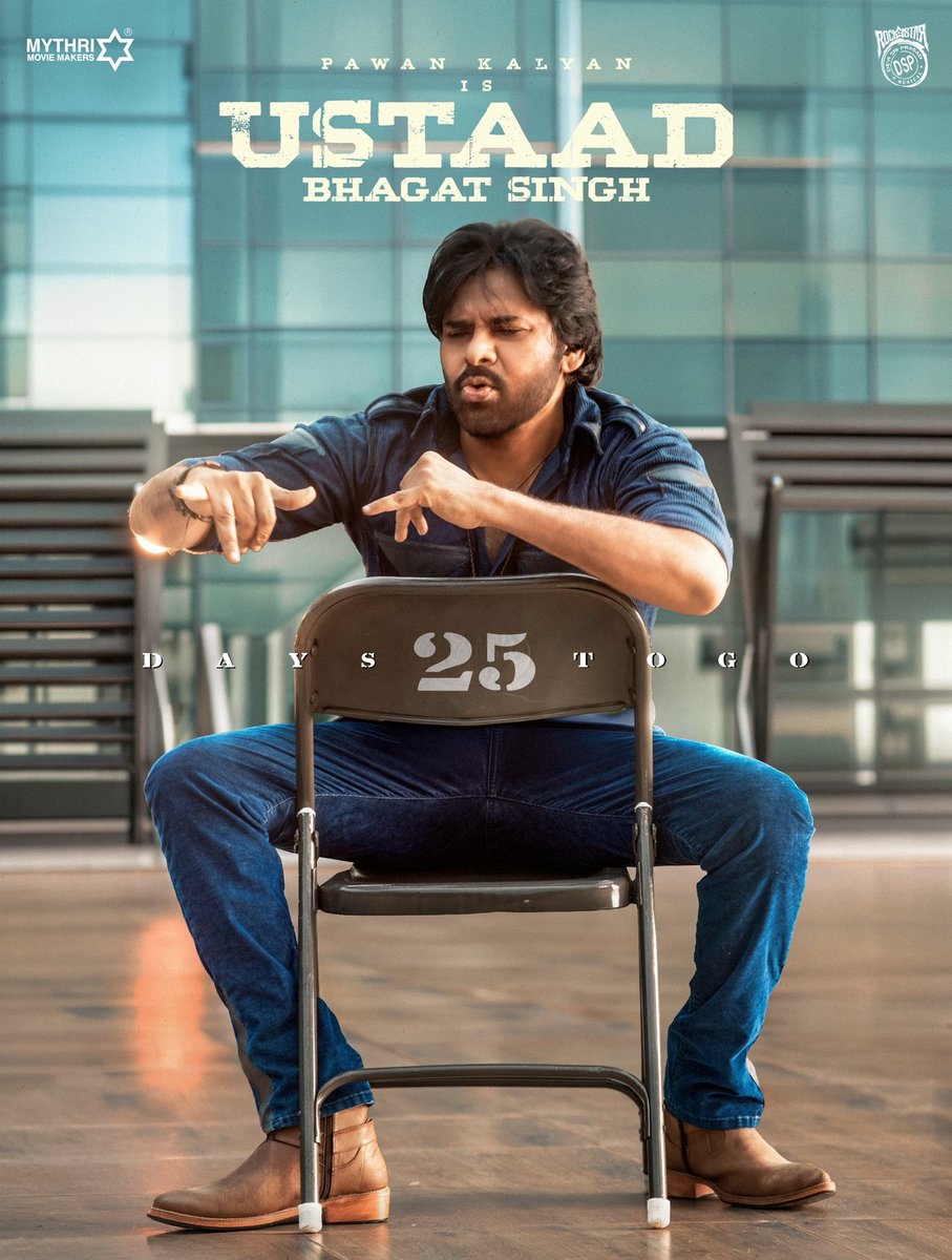 AlwaysPraveen7's tweet photo. PSPK in full swag mode throughout the film - a guaranteed eruption in theatres and a grand celebration for fans ❤‍🔥❤‍🔥

25 DAYS TO GO for #UstaadBhagatSingh 🔥🔥

GRAND RELEASE WORLDWIDE ON 26th MARCH, 2026.

#UBSOnMarch26th #PawanKalyan https://t.co/QOXaJGhwz7