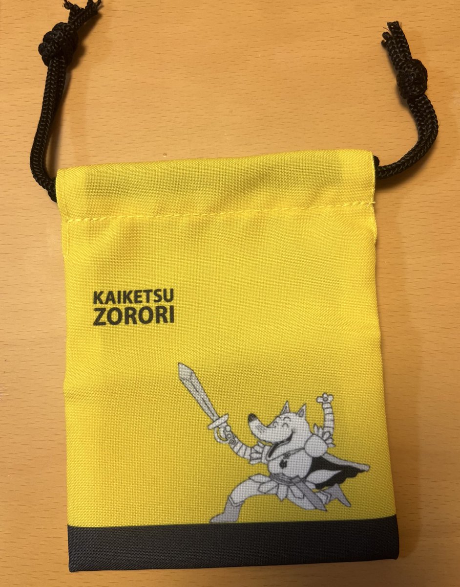 keito_moff's tweet photo. 【交換】かいけつゾロリ プチ巾着

譲→ 画像の黄色

求→ 画像の求

郵送での交換希望です。
お気軽にお声がけくださいませ。 https://t.co/iicxefa9na