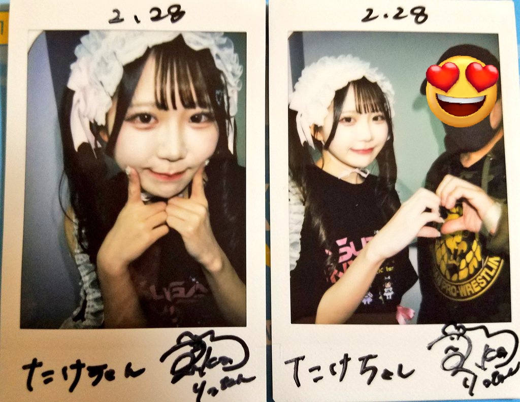 2月28日 アフターチェキ会 Sugar♡Holic 後藤理花 @rica_sghc 初チェキ