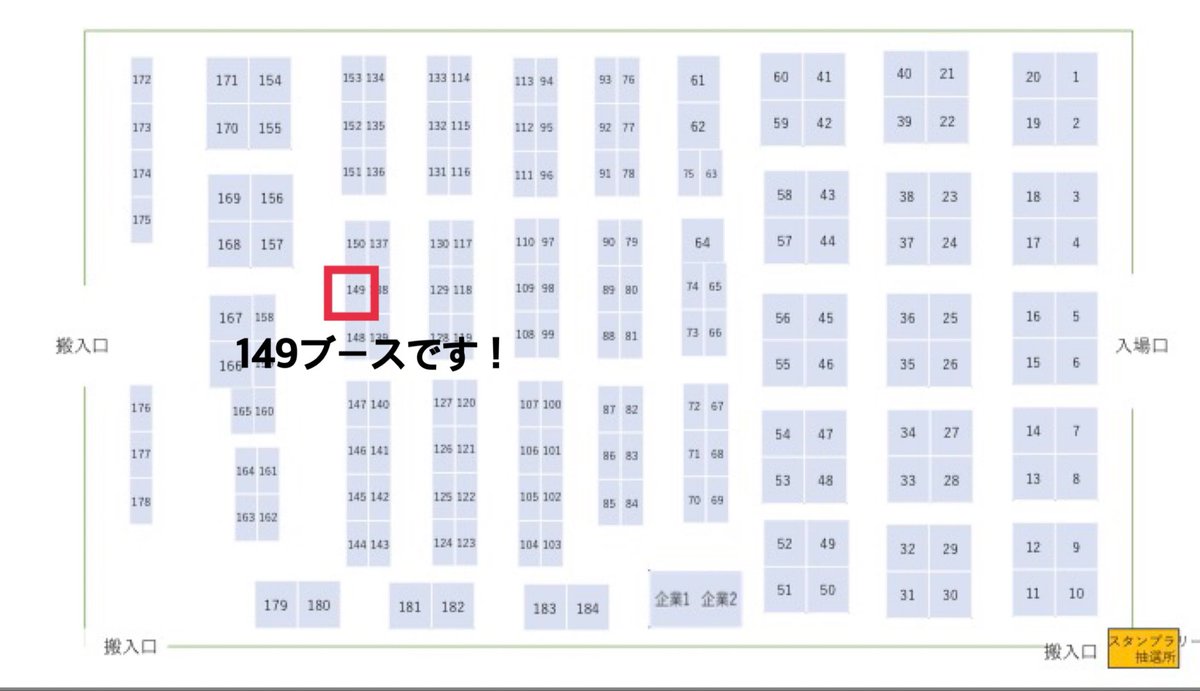 ２日間のイベント🚩
無事終了いたしました☺️
とても素敵な建物内でのイベント✨✨
癒されました☺️

お越しいただきましたお客様ありがとうございました🥰

#マルシェドマール

次は熊本です🚩

#ハンドメイドフェスin熊本
グランメッセ熊本
149ブースです🚩