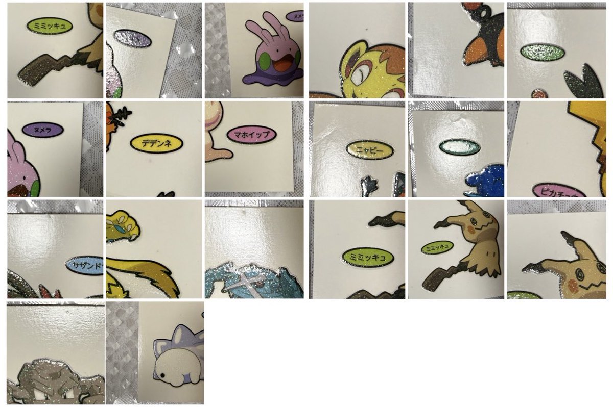 あいり tweet media