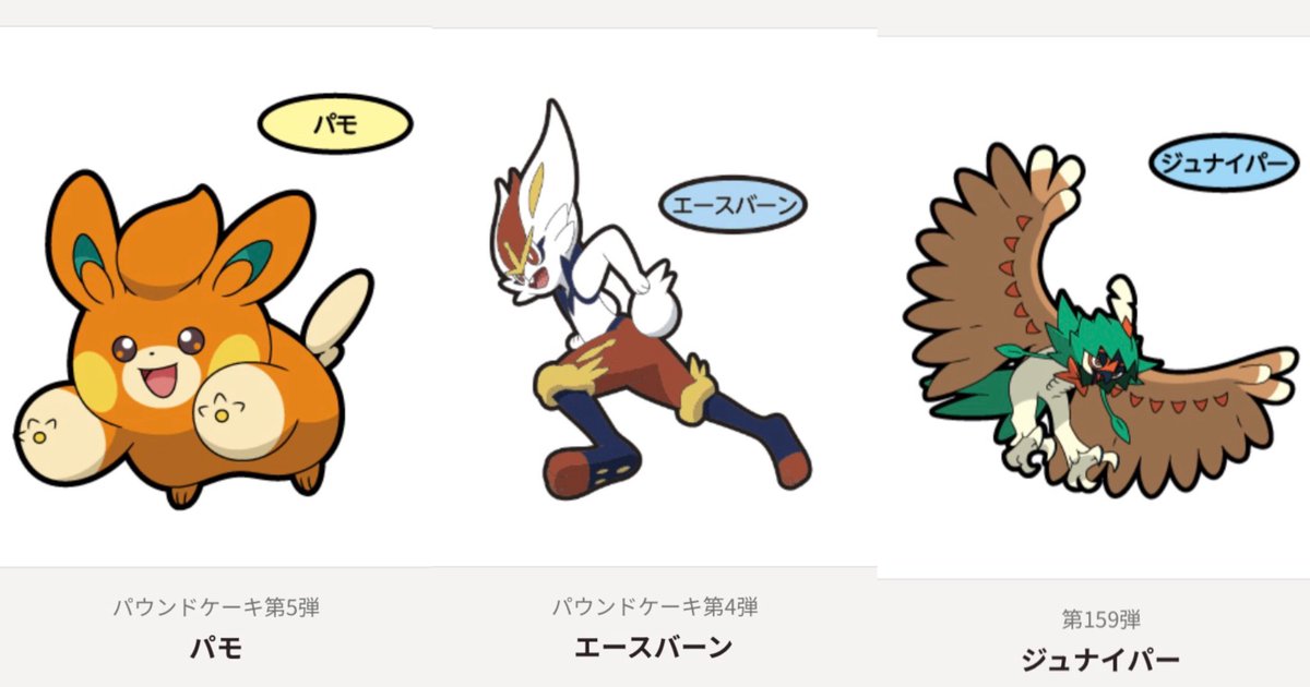 あいり tweet media