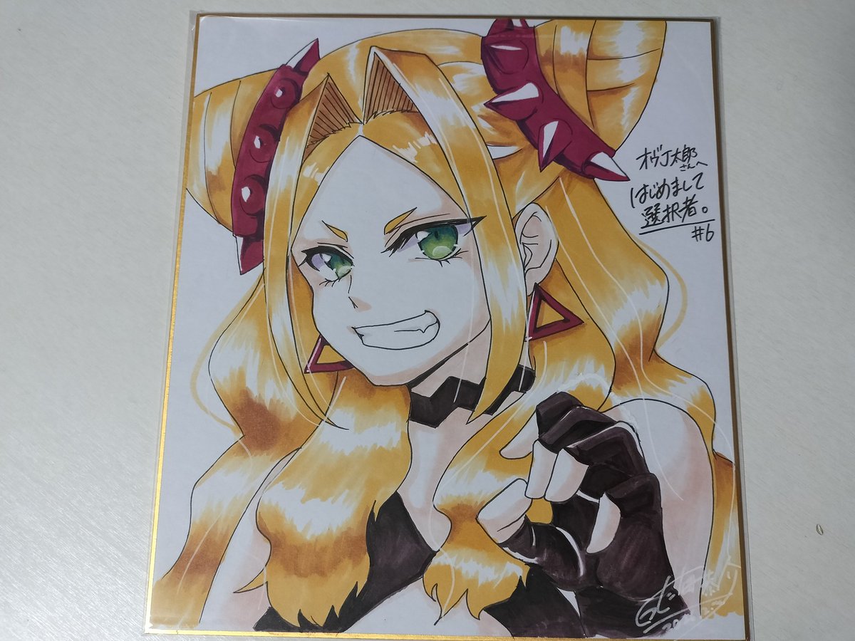 オヴJ太郎@E-Mag tweet media