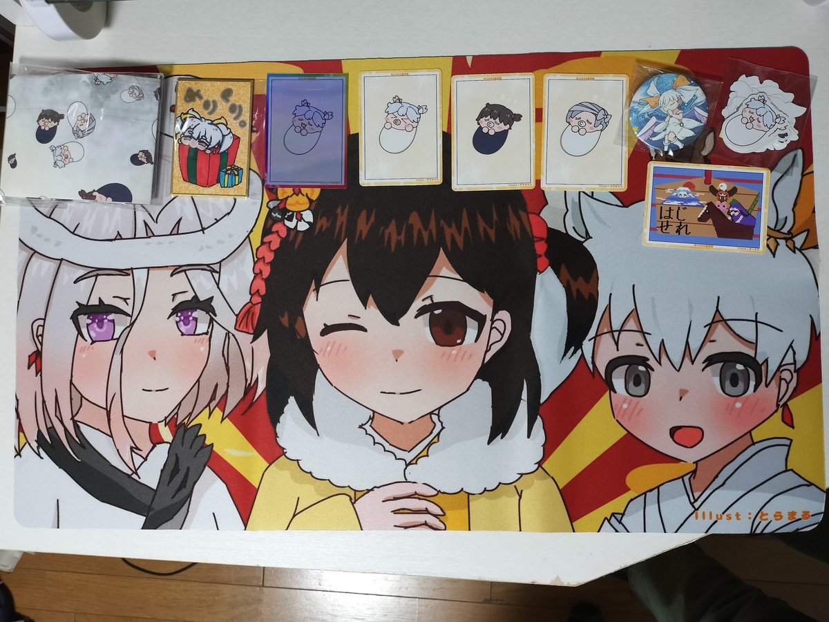 オヴJ太郎@E-Mag tweet media