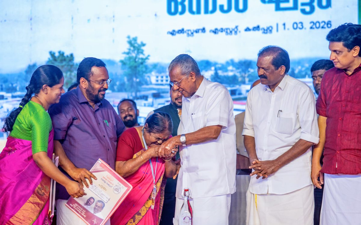 Words fall short to describe this emotion. Rising above those who ignored and undermined us, an entire state came together to wipe the tears of our brothers and sisters. Today, as we hand over the first phase of the Wayanad Model Township (178 homes) to the survivors of Mundakkai