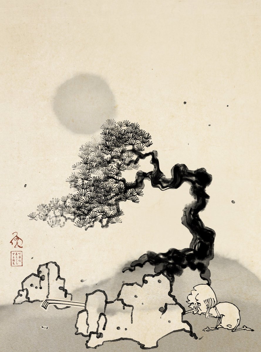 丁寧な暮らしをする餓鬼 (@gaki_teinei) / Posts / X