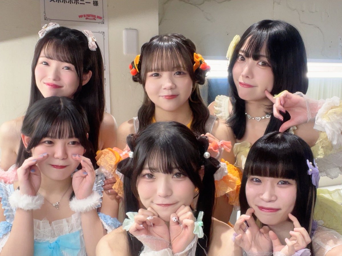 本日 渋谷VIDENTにて 『POP IN FESTIVAL 2026』 ありがとうご