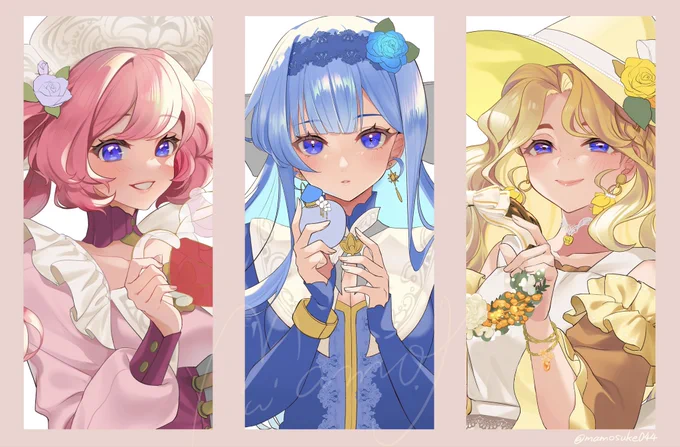 WIP