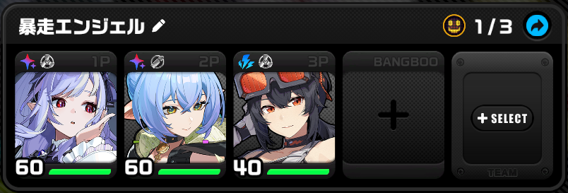 ごごぴ(ボンプのすがた) tweet media