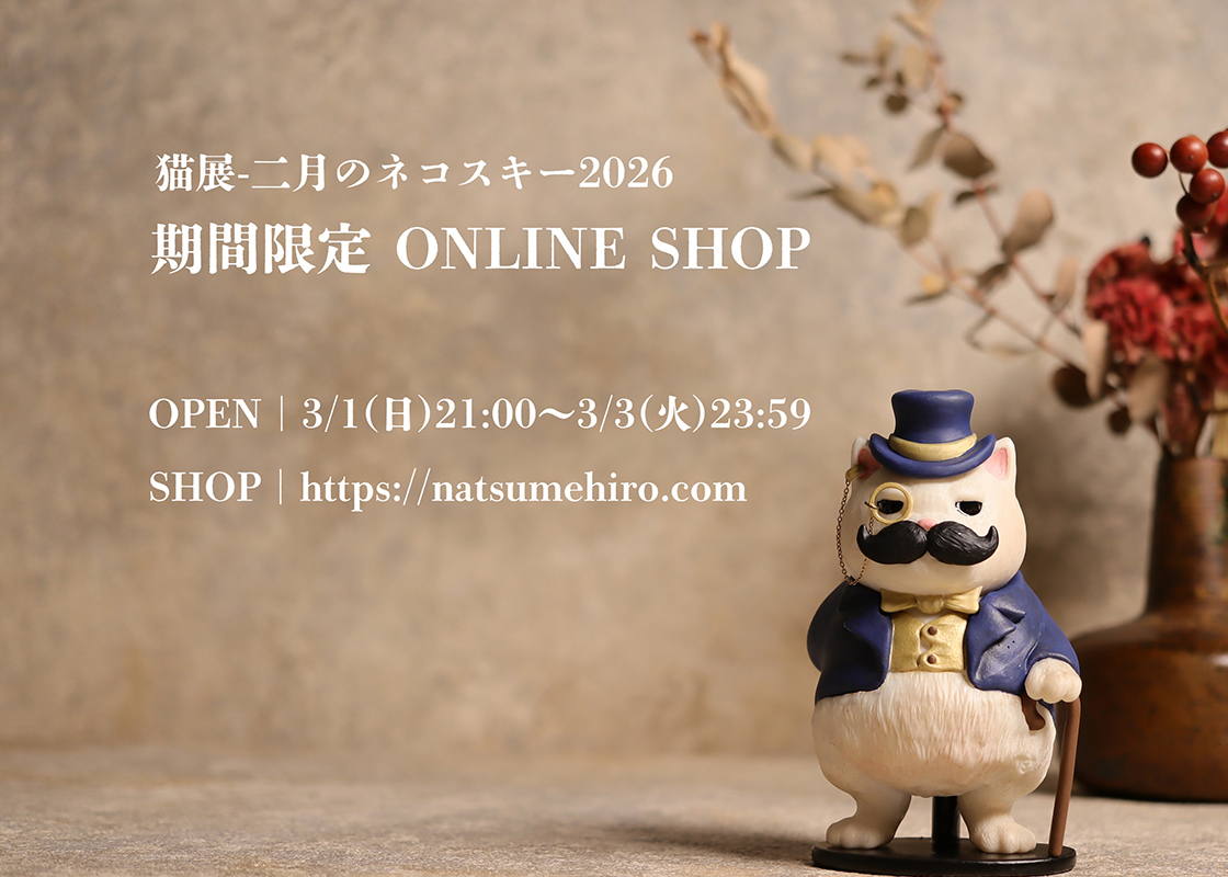 tama🦊BOOTH通販はじめました (@tama_712) / Posts / X