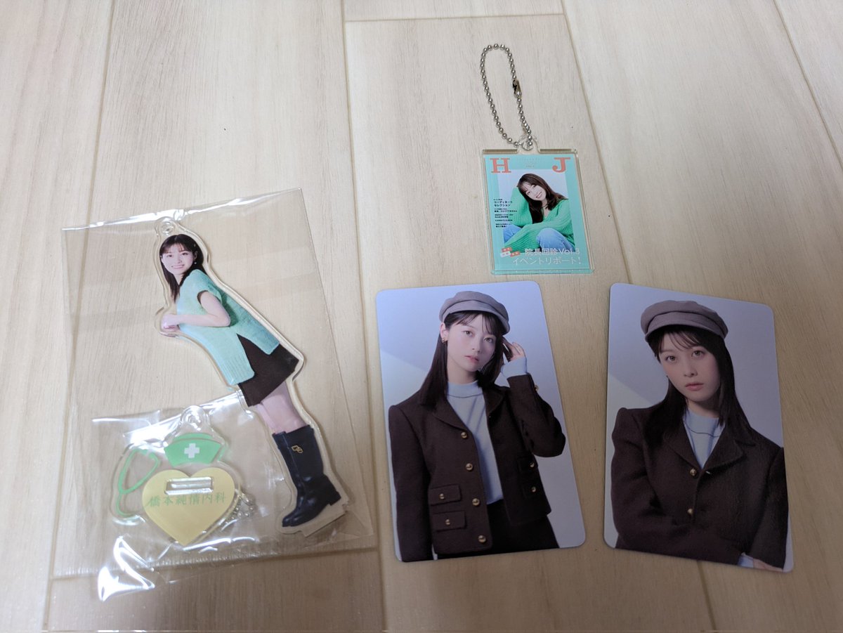 risachocomint93's tweet photo. 大阪のうちわのファンクラブ動画見たら最初の方にばっちり映ってた😄笑　凝ったうちわの方が多くてすごいなぁ、、💙久し振りに環奈ちゃんに会えて活力になったので、また明日から頑張ろうと思います！
@H_KANNA_0203 
#橋本純情内科 https://t.co/wuVkI6rMzk