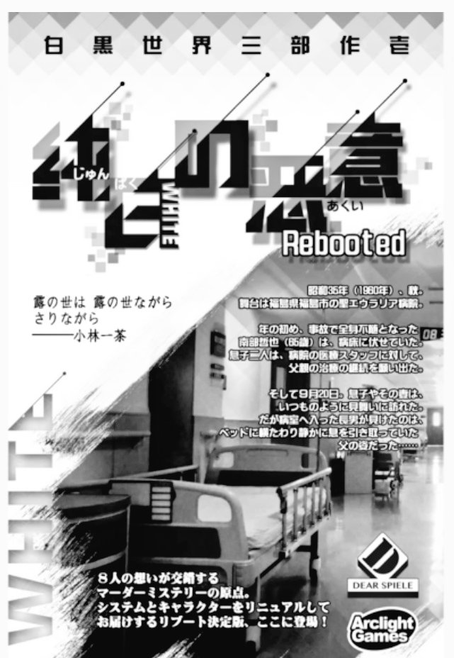 老-C tweet media