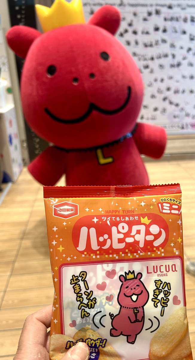 よっこ🍏👓 (@yokkocco0918) / Posts / X