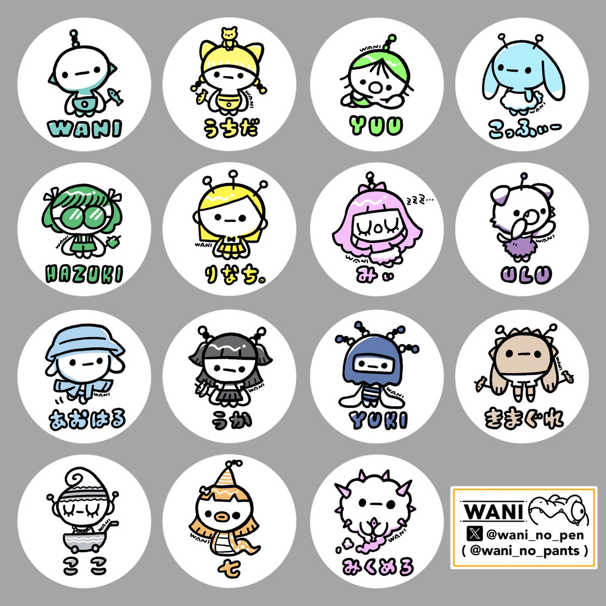 はらぺこわにサブ tweet media