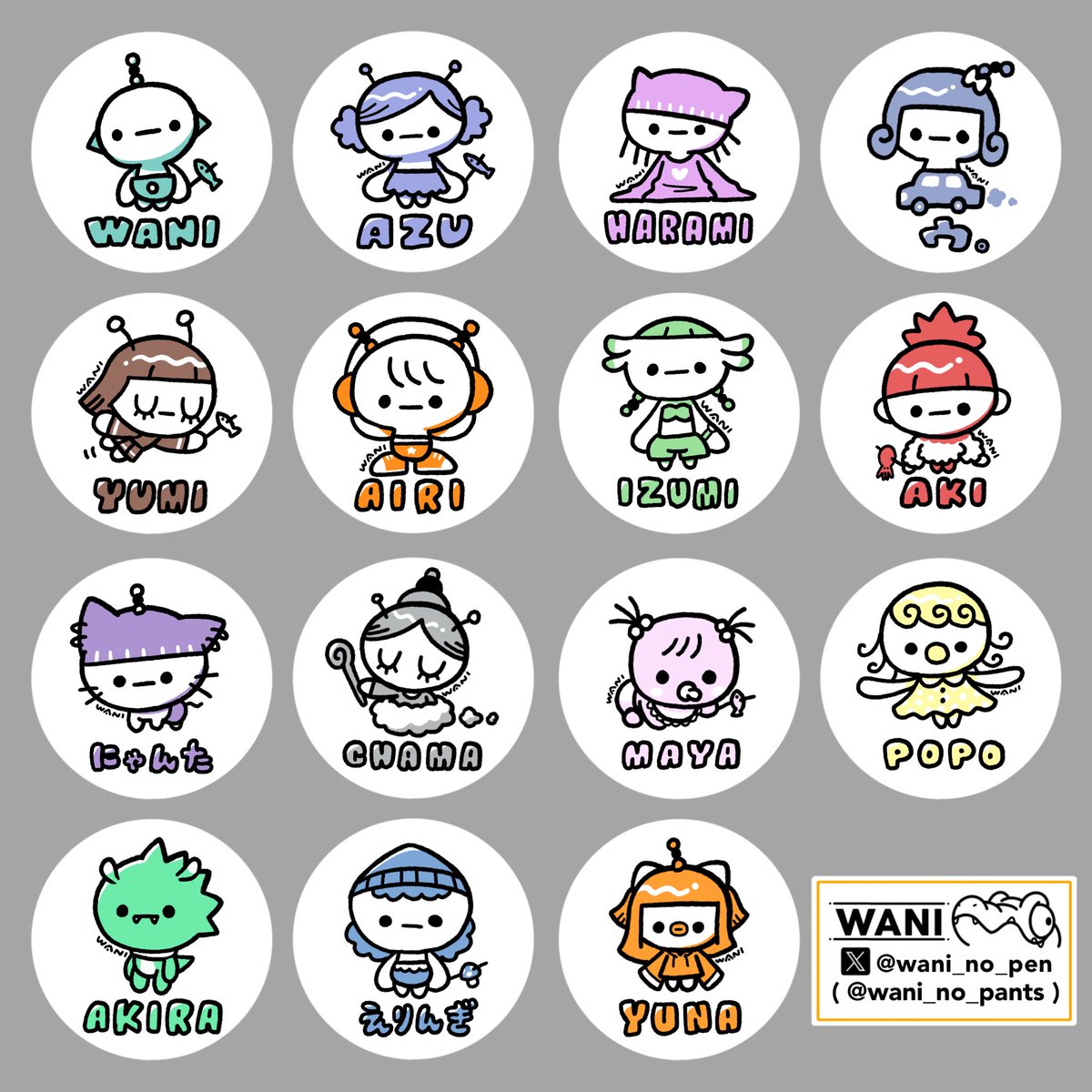 はらぺこわにサブ tweet media