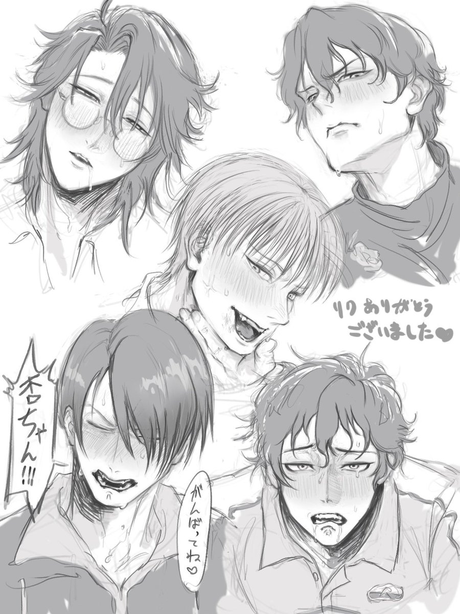 nmnm_c_cn's tweet photo. リクありがとうございました🫶
普段描かない子描けて楽しかったです♡ https://t.co/HxKJorEuiu