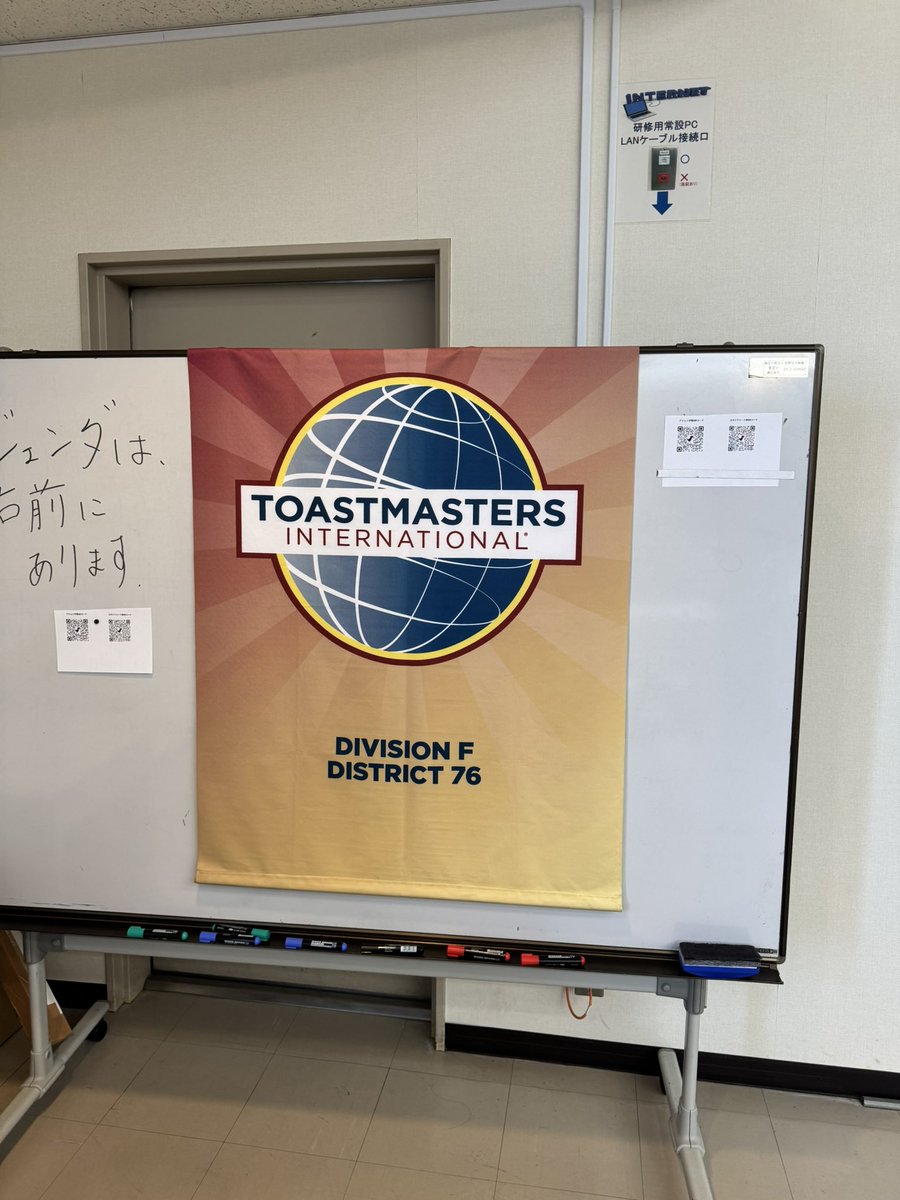 We successfully concluded the Division F Speech Contest 🎤

Congratulations to all contestants for their outstanding performances, and sincere thanks to the organizers and volunteers for hosting such a successful event.

#Toastmasters #DivisionF #SpeechContest #Leadership