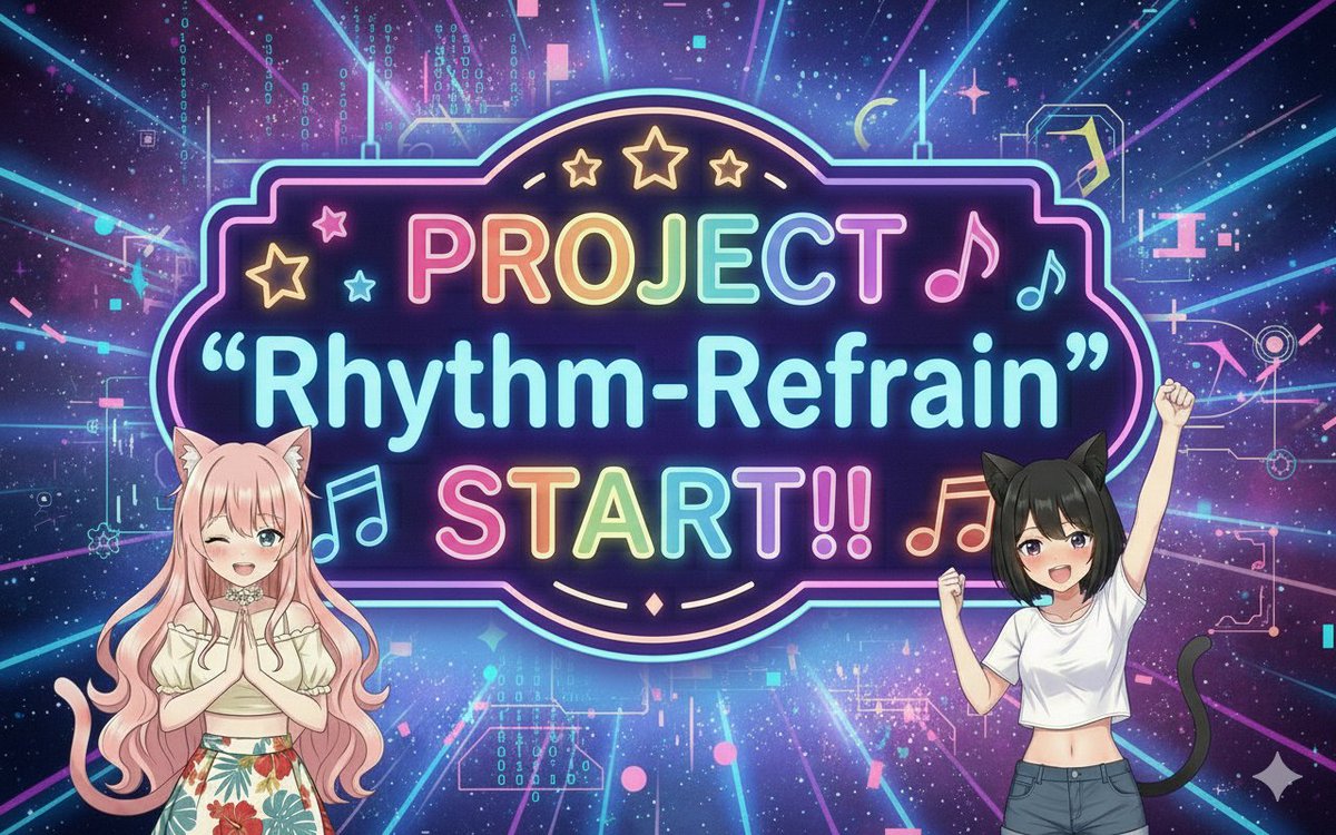Rhythm-Refrain(仮) (@fk_ai_222_dev) / Posts / X