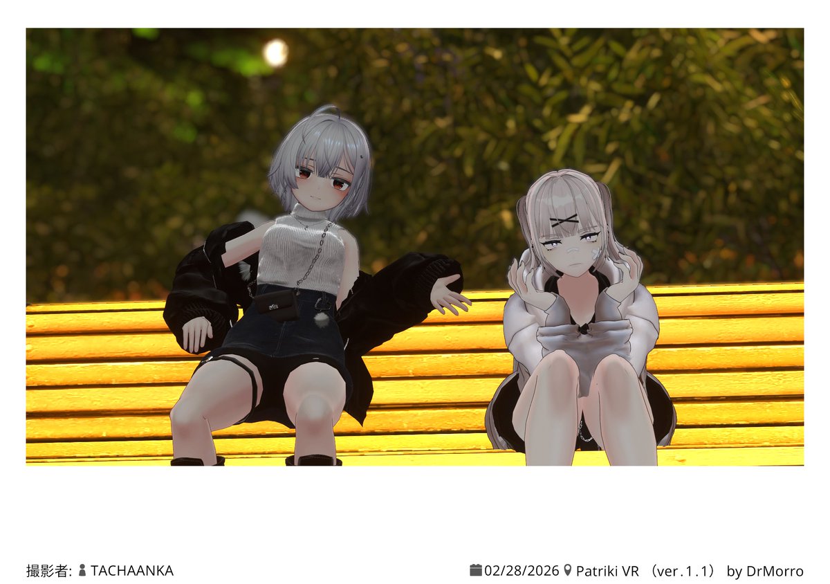 レーヴェLöwe tweet media