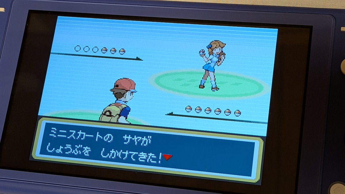 Post by の ま on X: やんちゃん