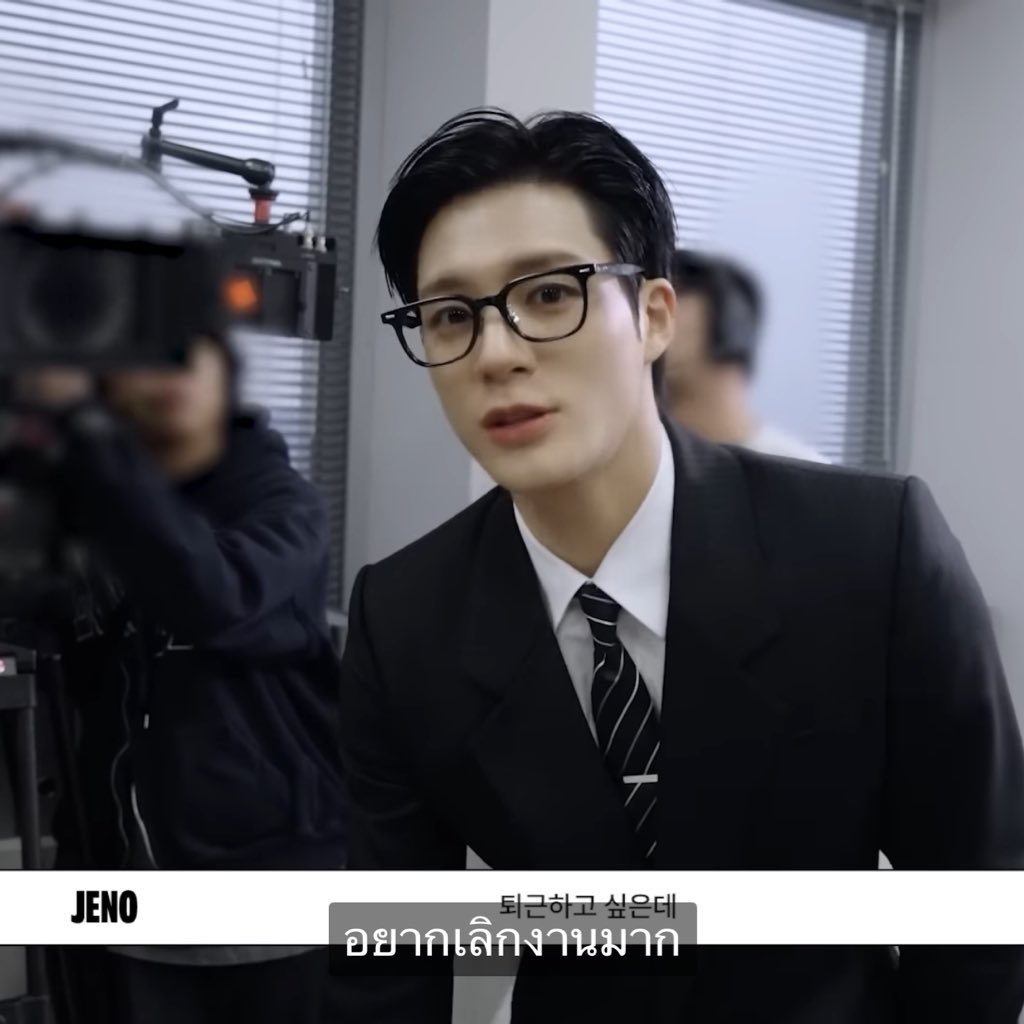 ชีวิตของพนักงานออฟฟิศวันๆหนึ่งมากอะ คำพูดแบบนี้เลยตั้งแต่เช้าวันจันทร์555555555555555555555555555555555555555555555555555555555555555555