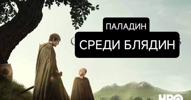 Альтернативная локализация названия РСК