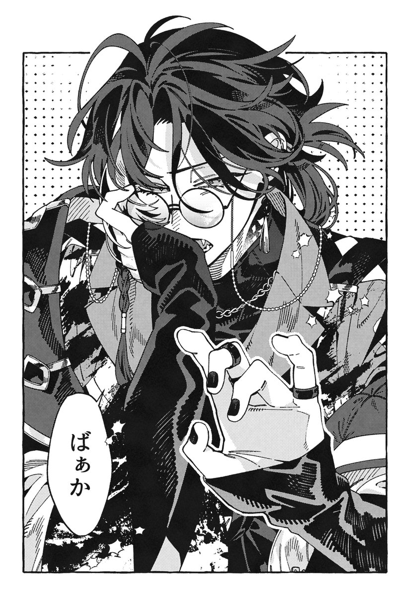 目玉焼き 메다마야키 (@medamayaki51537) on Twitter photo 