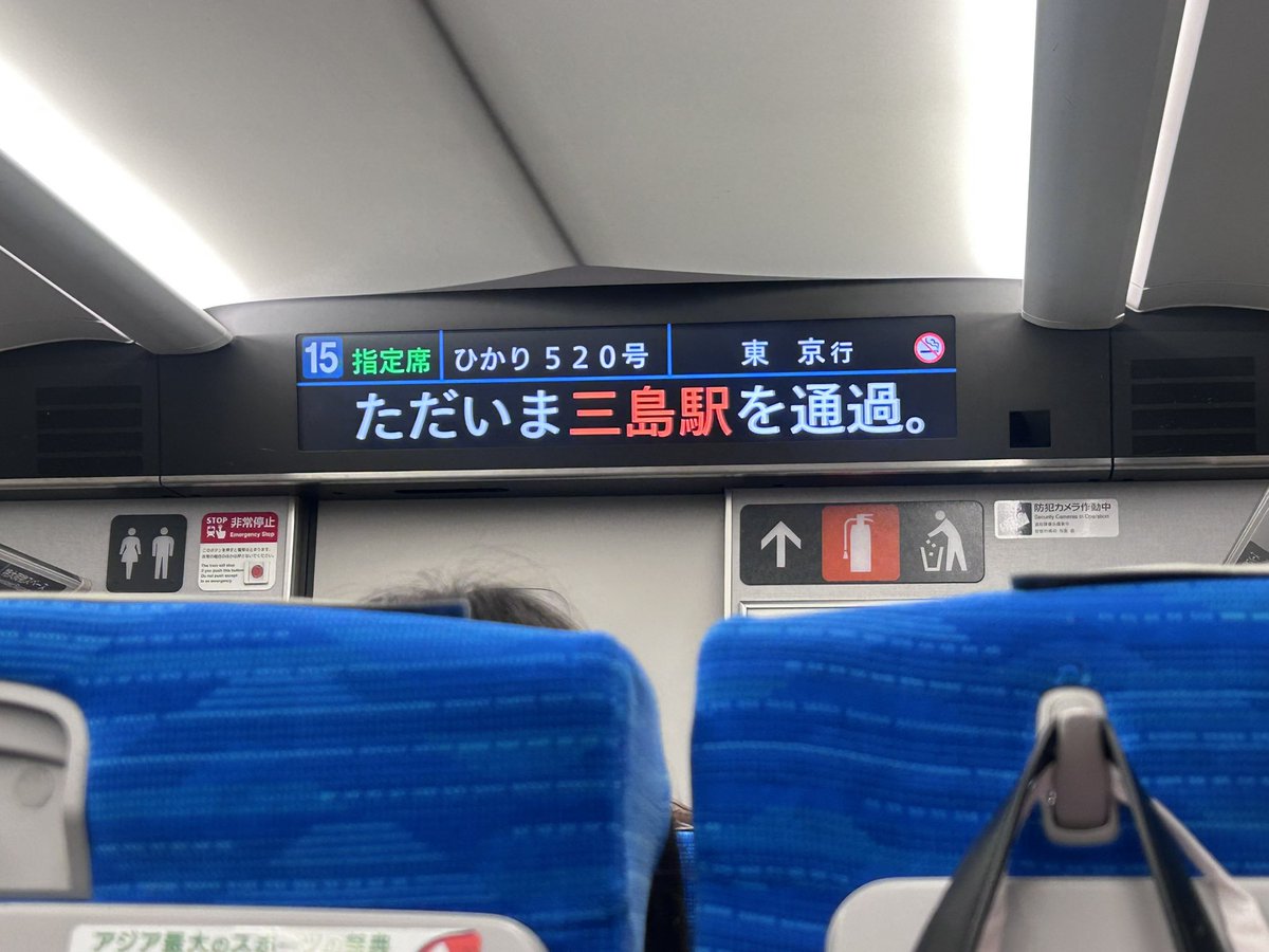 vegeeeeee428's tweet photo. はい。 https://t.co/Y9UZJlsxkz