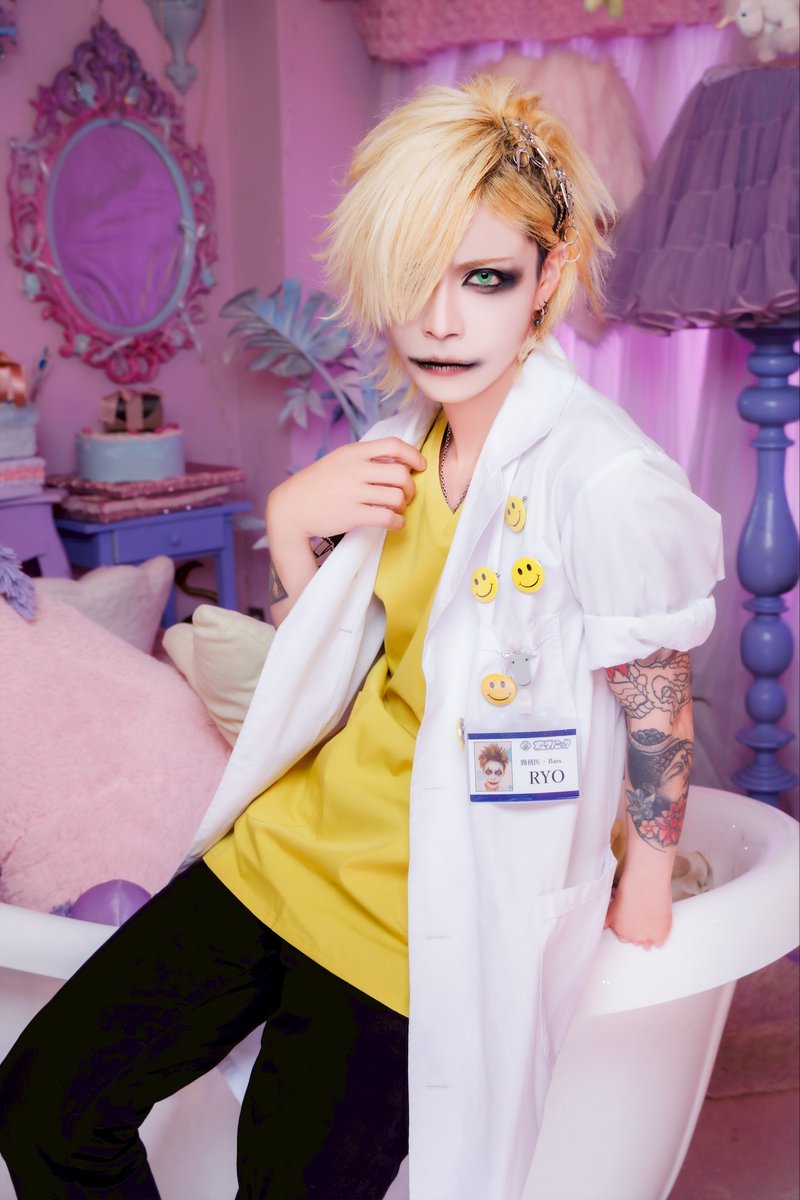 RYO/水上クリニック💛 tweet media