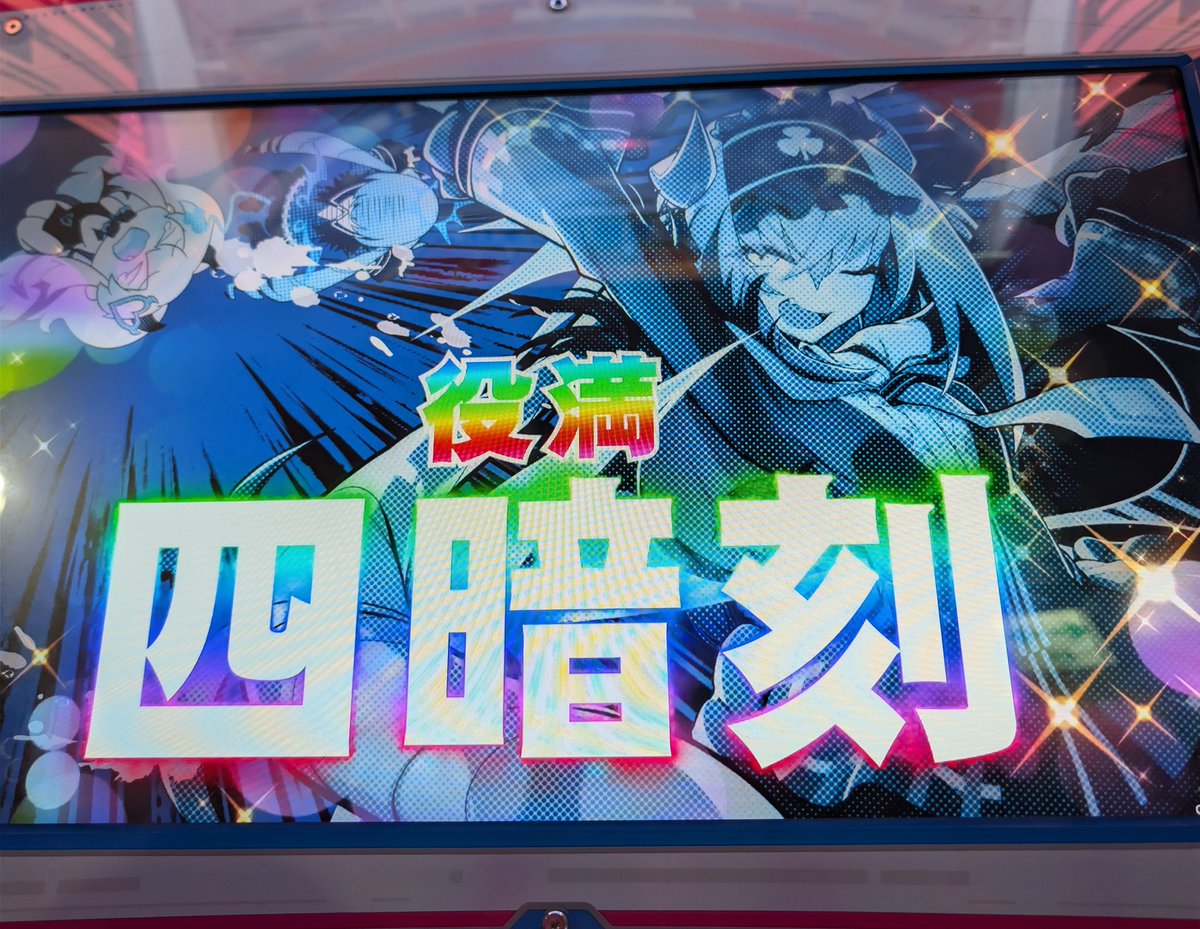 コウヅキ tweet media