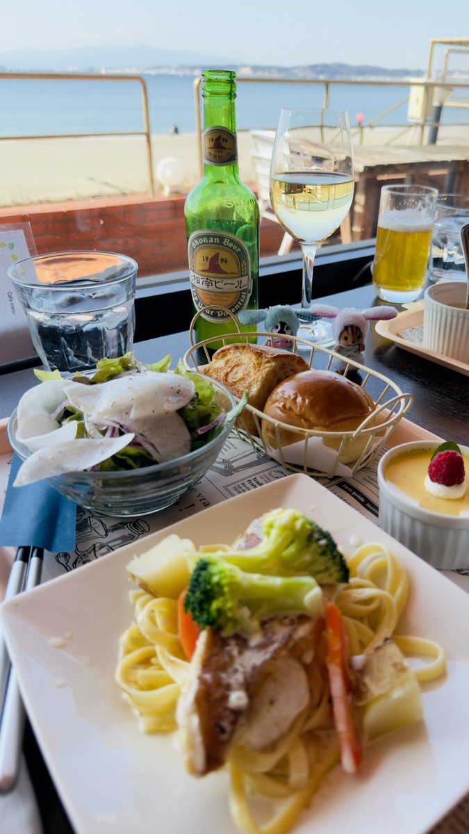 あおちま！ tweet media