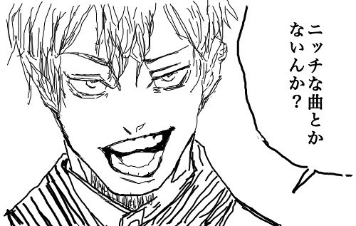 ハートピアで出てるレコードいい曲ばかりなのはいいんだけど被ってんだよな
#ハートピア
#ハートピアスローライフ