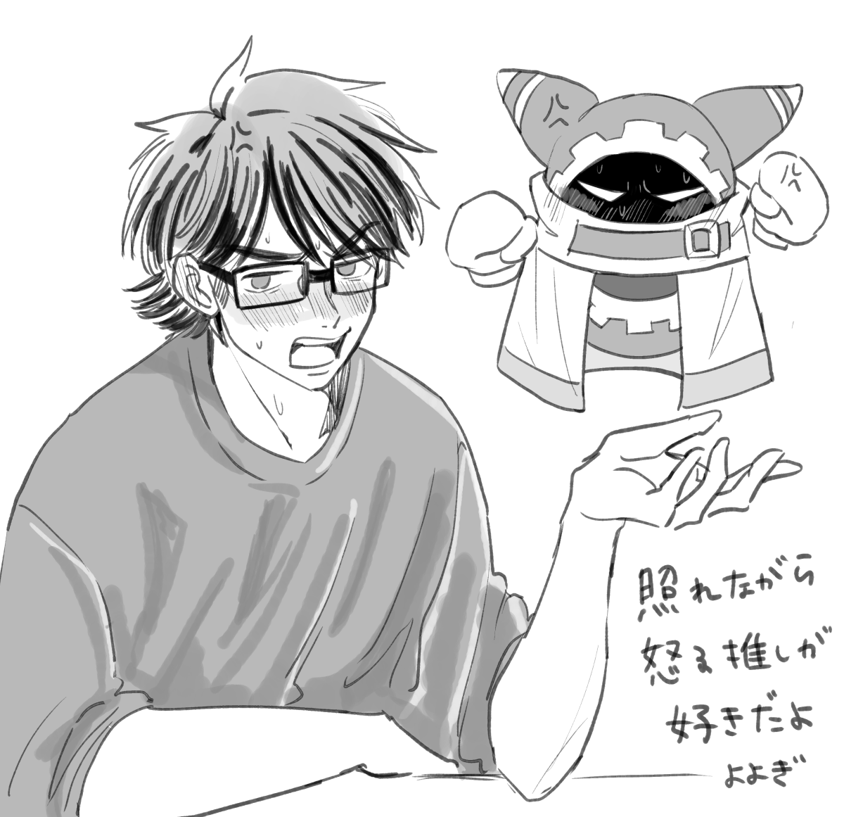 まこと tweet media