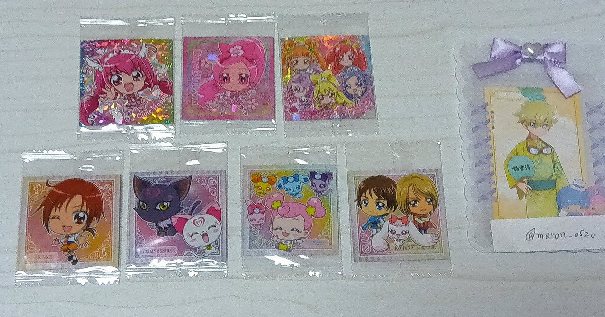 ℳ🐈‍⬛ tweet media