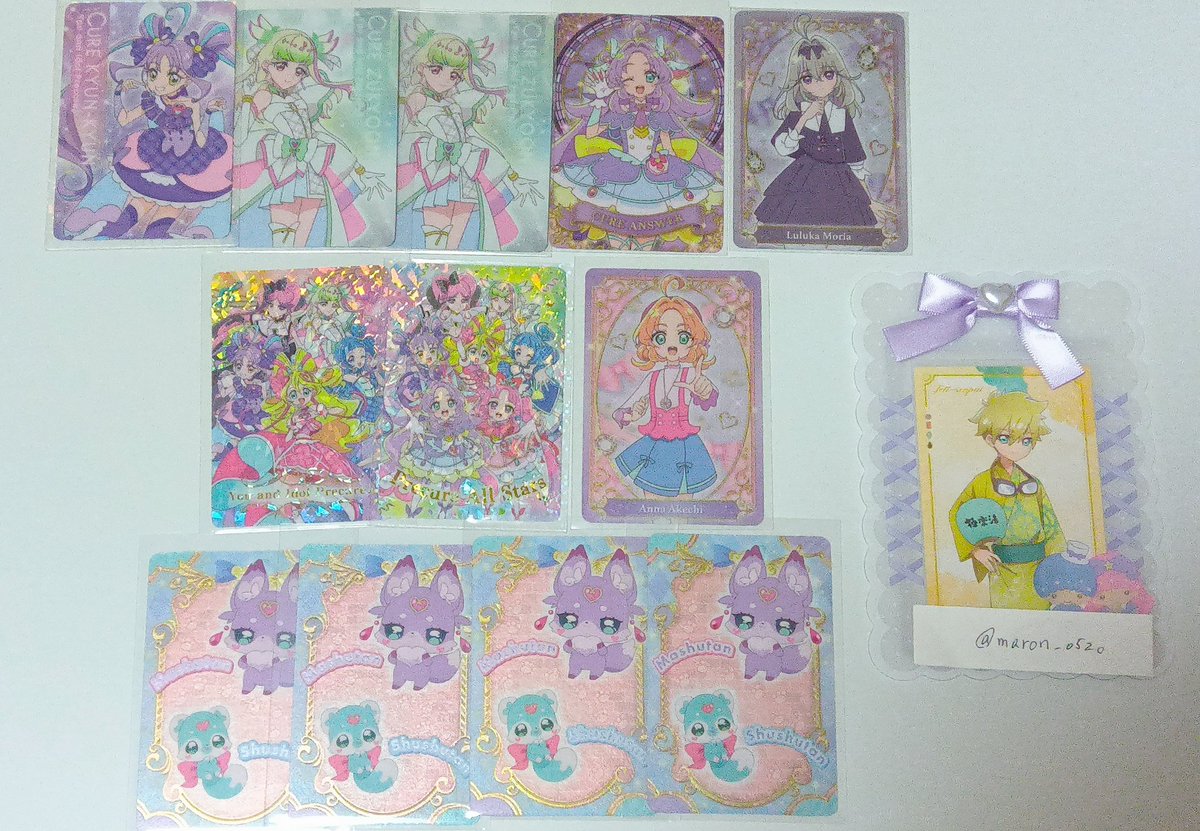 ℳ🐈‍⬛ tweet media