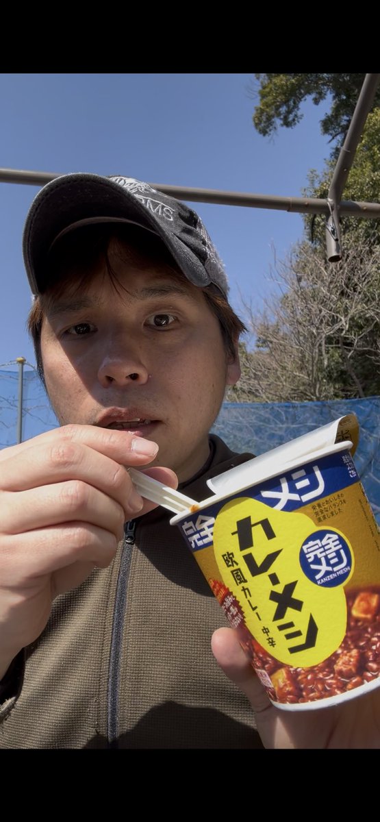 N_mk2's tweet photo. アルファ賞のピカティニースプーンほしい！
世界初のカレーが食える銃にするんだ…

#サバゲーメシにカレーメシ
#SGFOASIS https://t.co/DrMHu11HV1