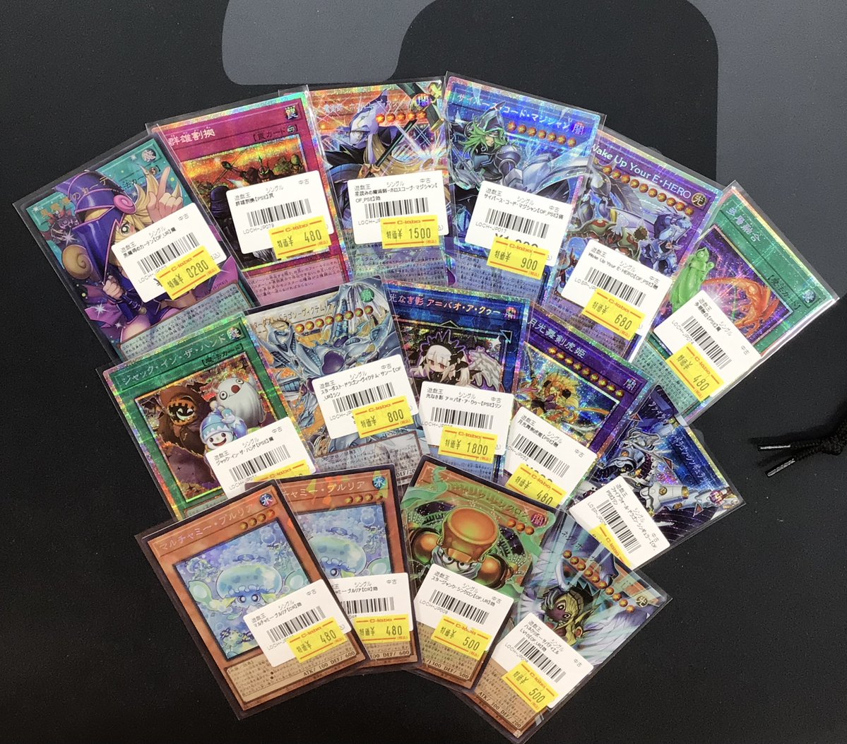 遊戯王OCG 販売情報】 黒魔術のカーテン【OF_UR】 など新弾カード特価