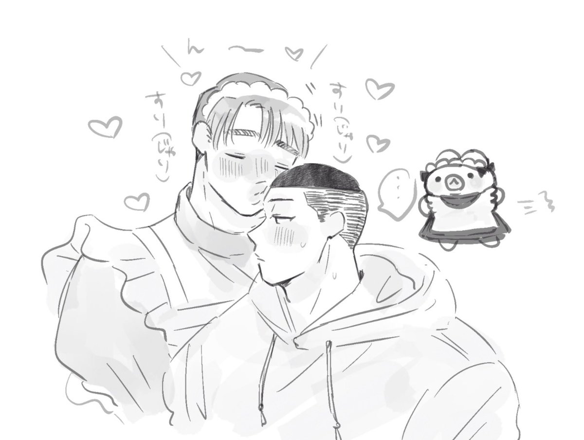 muuuumumum's tweet photo. 沢深(めいどパロです🐰) https://t.co/1WmUVdetRS