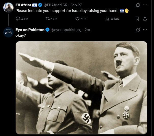 Yo listen up
If I ever delete this app…
you have FULL permission to shoot me right there.
No questions. No sorry. Just boom.