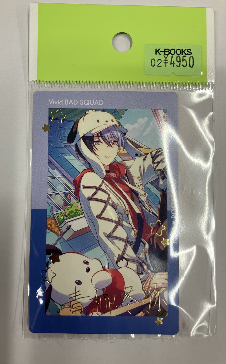 K-BOOKS GAME館α on X: 
