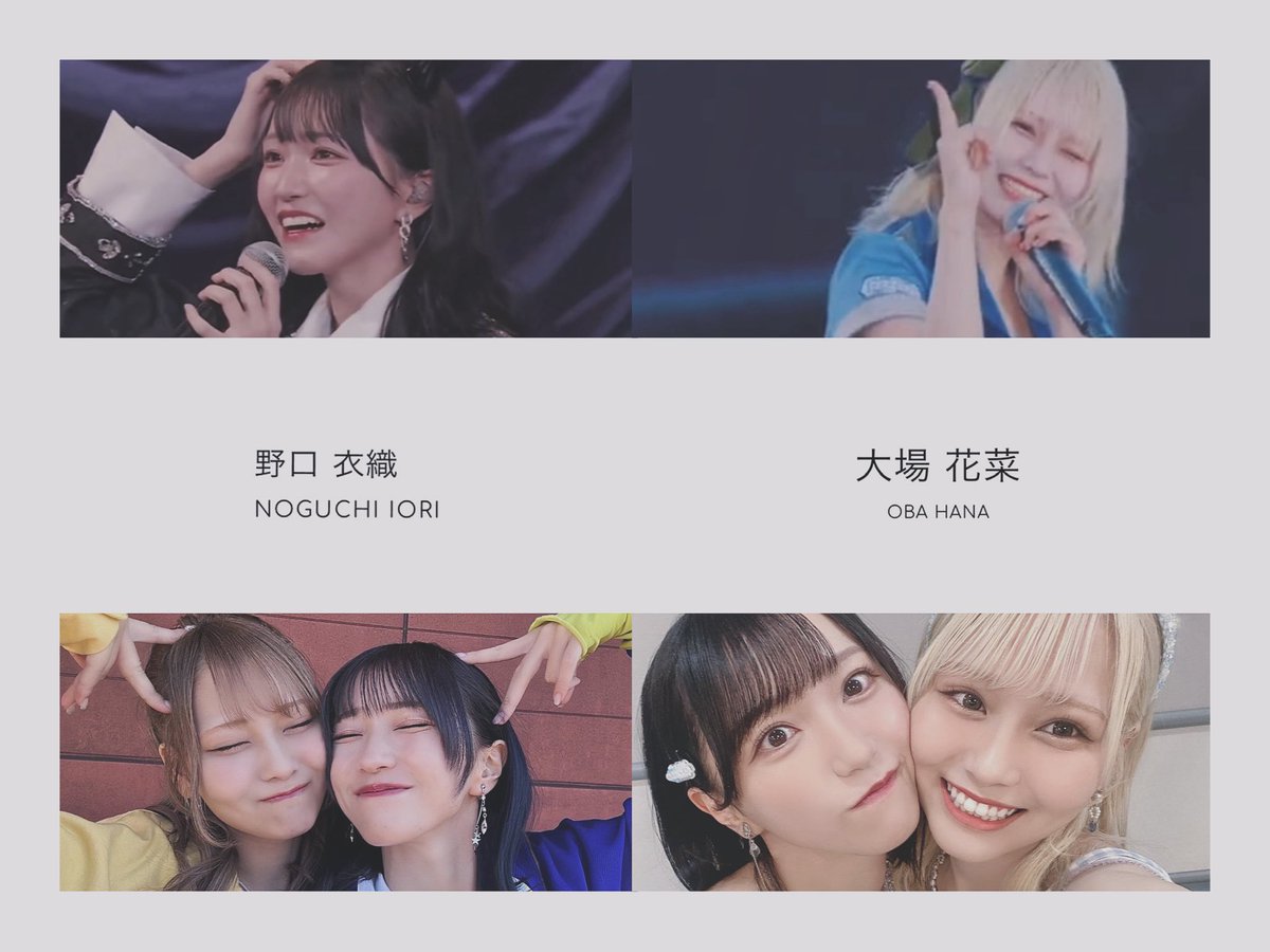 ゆーな tweet media