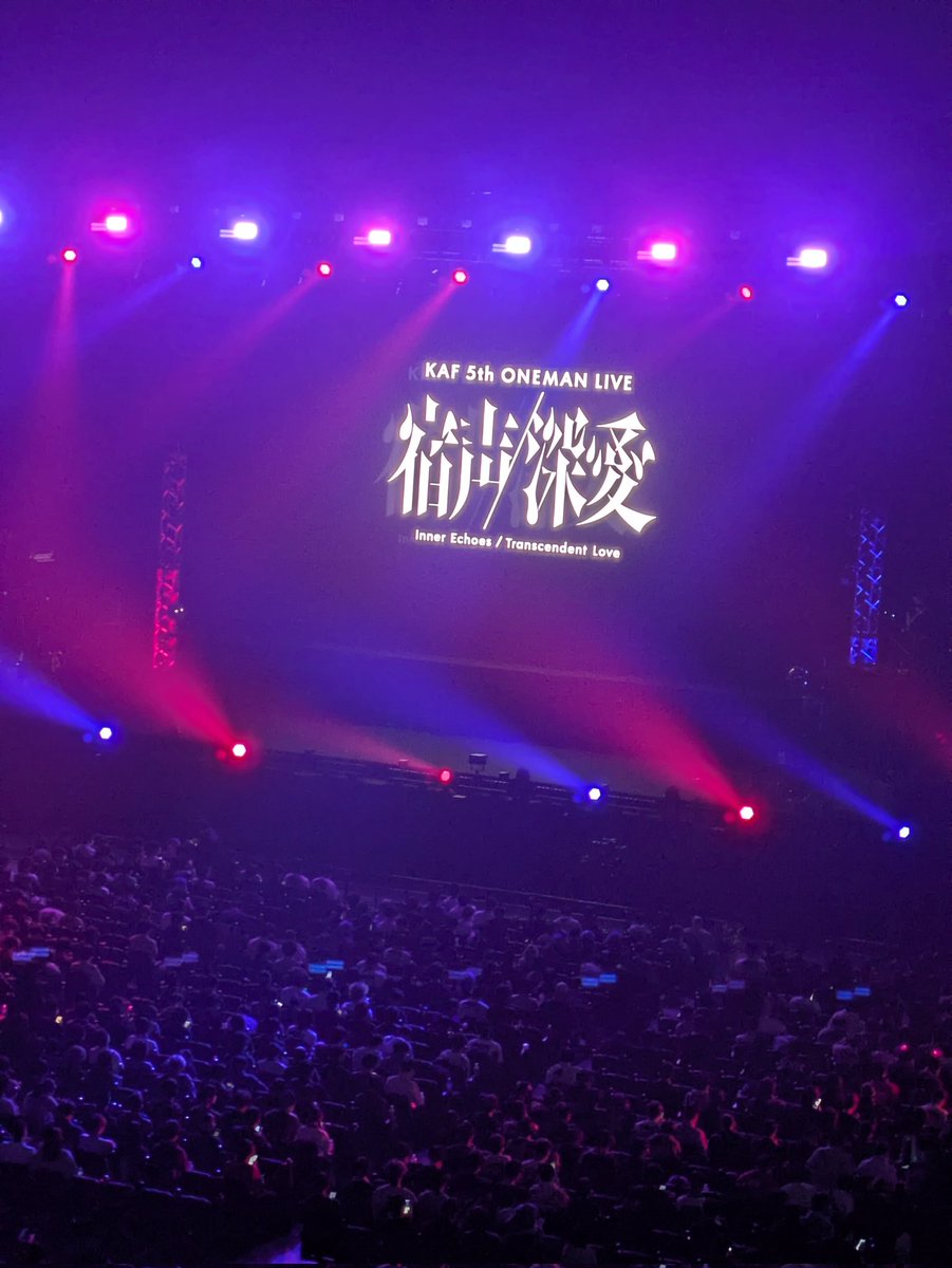 Hooooci's tweet photo. 花譜ライブたのしかった!
フクロウめちゃkwii https://t.co/APpHihWY0r
