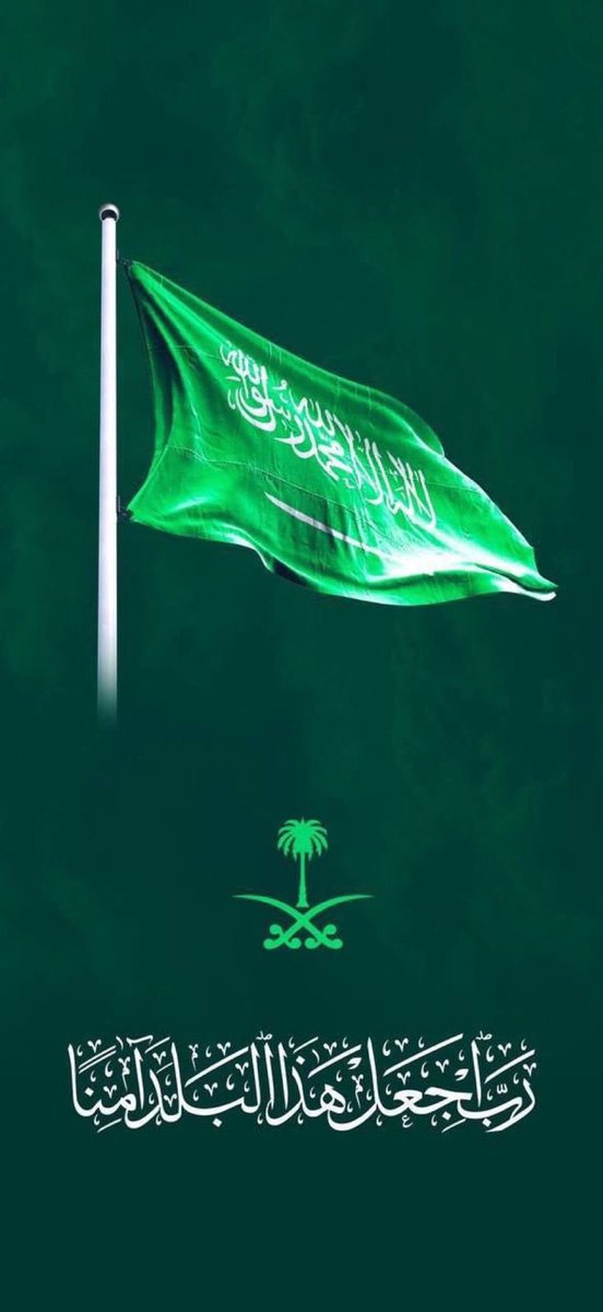 سلطان حمد النهدي tweet media