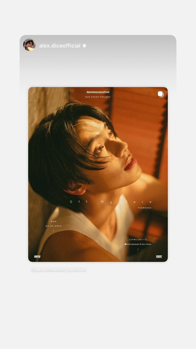 📂[01032026] - #ภีมมาอัพเดท 
#PEEMWASU IG story update 

🔁 instagram.com/stories/peemwa…

#PEEMWASU_OffMyFace 
#BUSCOVERPROJECT 
#BUSbecauseofyouishine