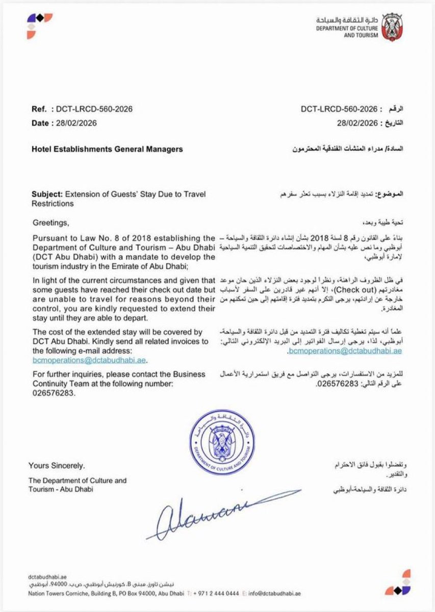 itspmaheshwari's tweet photo. India can NEVER EVER achieve this level of duty, hospitality and dignity to the outside world. Remember, we are a nation that preys upon the world for all the money we can profit in terms of tourism and hospitality (though the standards are below average except 5-star hotels).

#AbuDhabi #UAE #Dubai #Iran #Khamenei