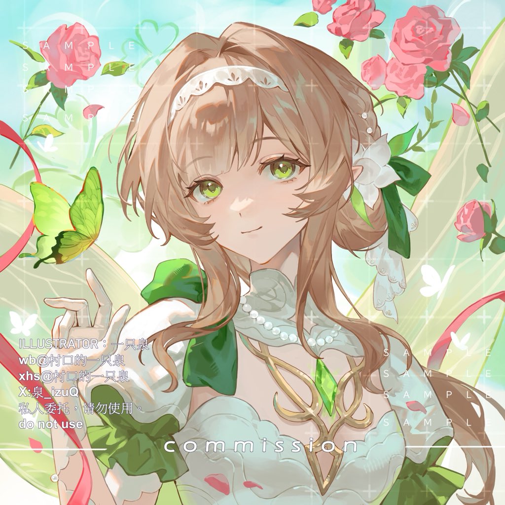 eLuminArc月灯 D. elyminAic イラスト XFD】XIII【Emille's Moonlight Serenade】 - YouTube