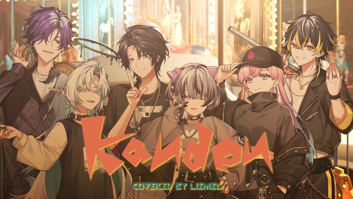 快晴P (@KAISE_P) / Posts / X