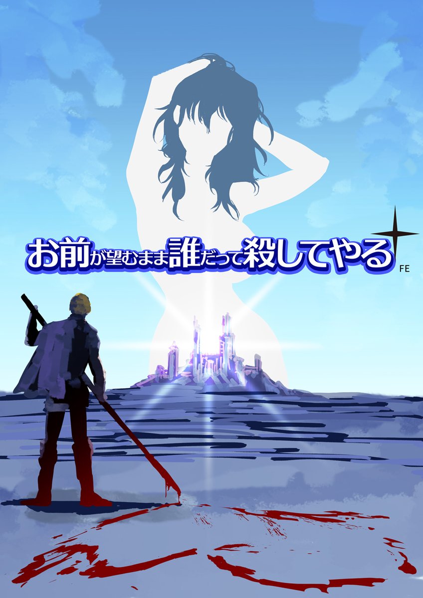 モイスチャーデブふるや tweet media