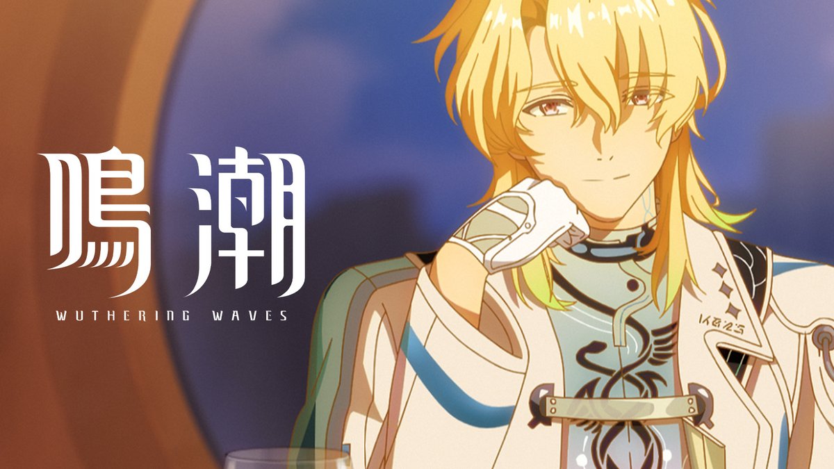 鳴潮 (Wuthering Waves) 公式 (@WW_JP_Official) / Posts / X